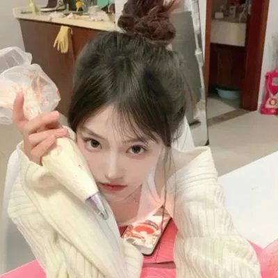 婚前性行为