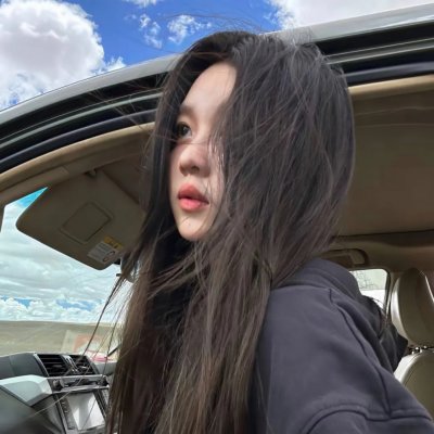 欲望绿洲